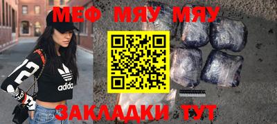 кокаин Донецк