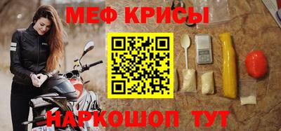 бутират Дубна