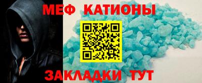 кокаин Донецк