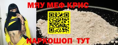 хмурый Донской