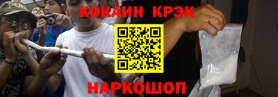 хмурый Донской