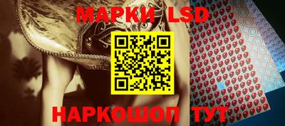 бутират Дубна