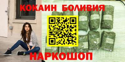 бутират Дубна