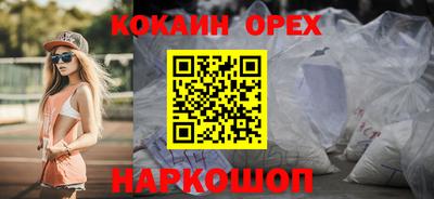 хмурый Донской