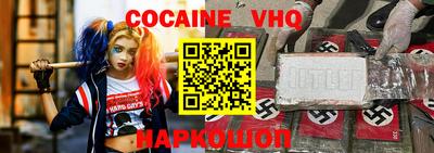 хмурый Донской