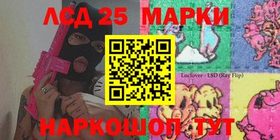 хмурый Донской