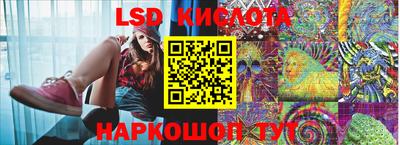 кокаин Донецк