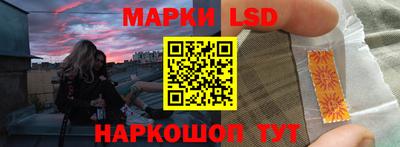 хмурый Донской