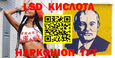 хмурый Донской