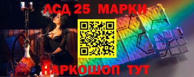 хмурый Донской