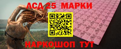 хмурый Донской