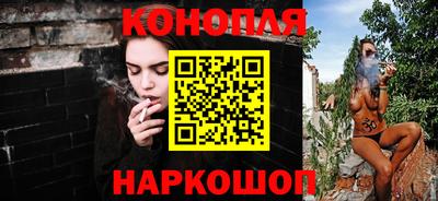 кокаин Донецк