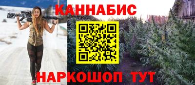 кокаин Донецк