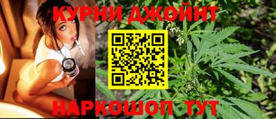 кокаин Донецк