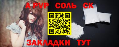 хмурый Донской