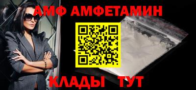 хмурый Донской