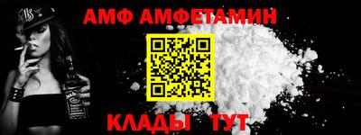 бутират Дубна
