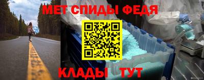 бутират Дубна