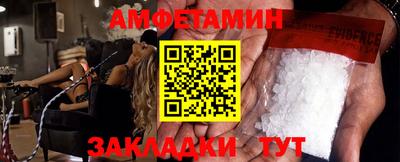 хмурый Донской