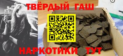 хмурый Донской