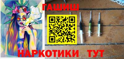 бутират Дубна