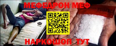 хмурый Донской
