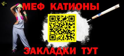бутират Дубна