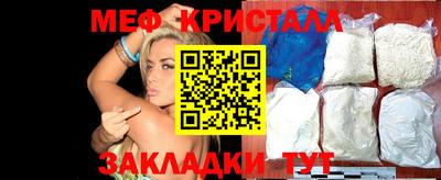 хмурый Донской
